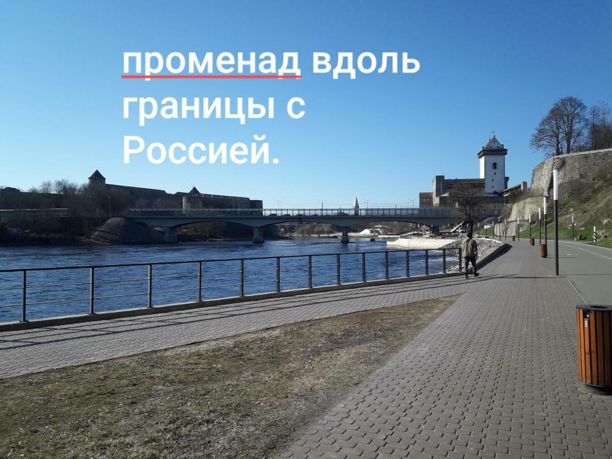 Герасимова 12 Narva Exterior foto