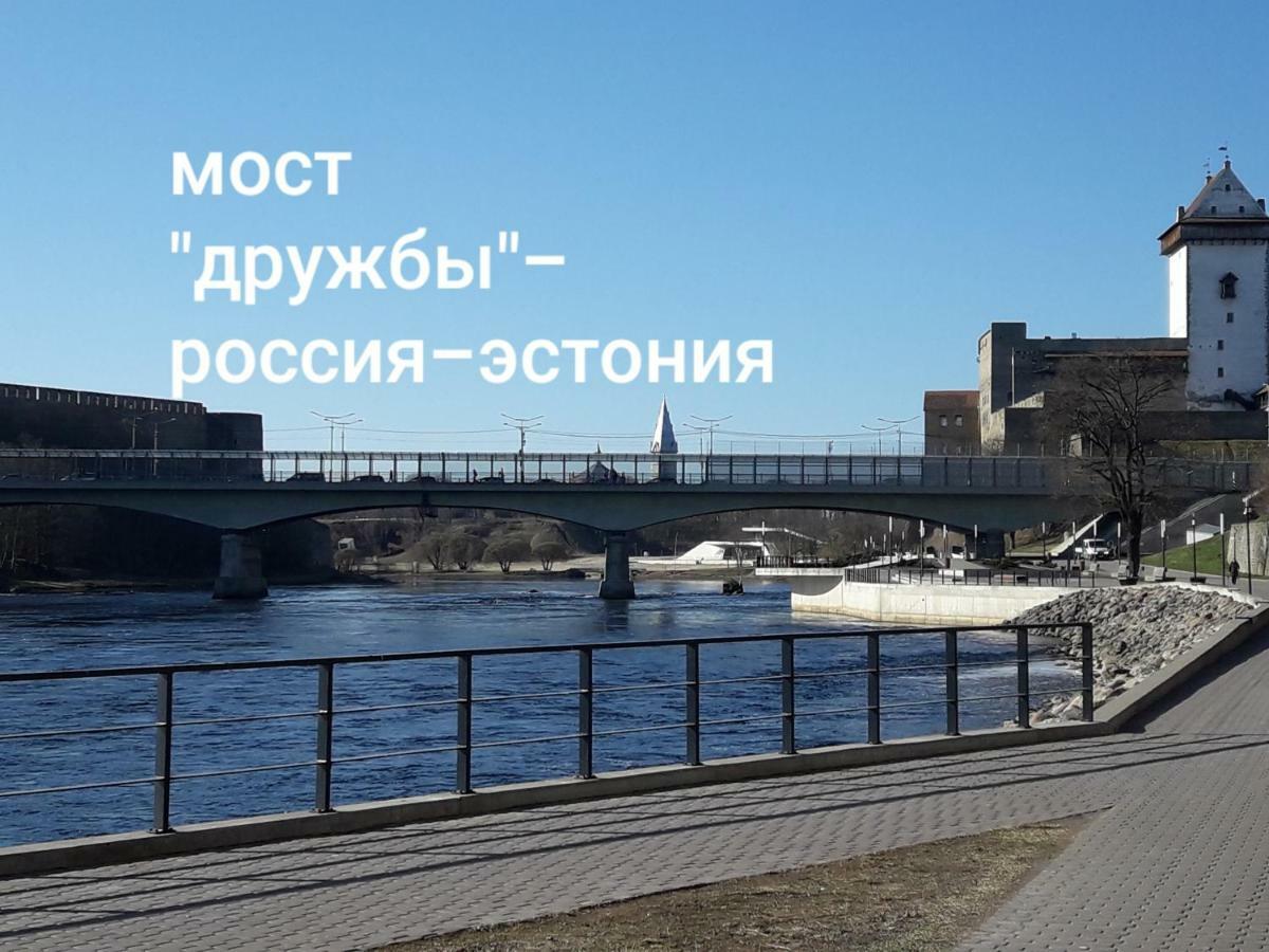 Герасимова 12 Narva Exterior foto